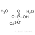 인산, 칼슘 염, 수화물 (1 : 1 : 2) CAS 7789-77-7